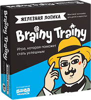    -  . Brainy Trainy 548 iQSclub     