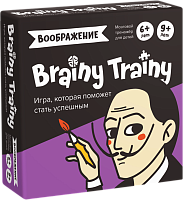    - . Brainy Trainy 463 iQSclub     