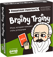    -  . Brainy Trainy 267 iQSclub     