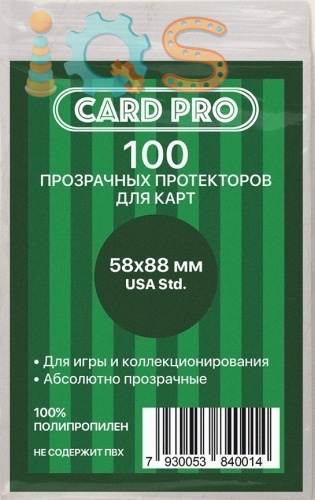   Card-Pro   58x88  iQSclub     