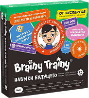    -  . Brainy Trainy 679 iQSclub     