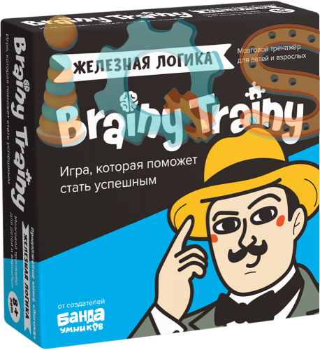 Настольная карточная игра - Железная логика. Brainy Trainy iQSclub магазин настольных и развивающих игр