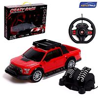Машина радиоуправляемая RACE 2, 1:16, педали и руль, работает от батареек, цвет красный 7881642 iQSclub магазин настольных и развивающих игр