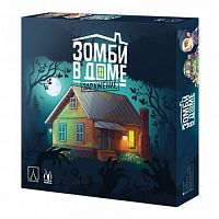 Настольная игра - Зомби в доме: Заражение, Magellan MAG119832 iQSclub магазин настольных и развивающих игр