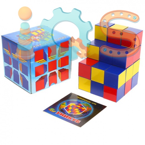Пластиковые кубики Б.П. Никитина - Уникуб iQSclub магазин настольных и развивающих игр