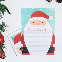Письмо Дедушке Морозу с Дедушкой Морозом с конвертом 6961803 iQSclub магазин настольных и развивающих игр