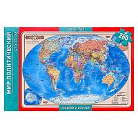 Пазл-карта - Мир политический, 260 элементов IQS071148240 iQSclub магазин настольных и развивающих игр