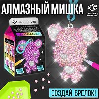 Набор для творчества - Алмазный мишка. Сердце 9280932 iQSclub магазин настольных и развивающих игр