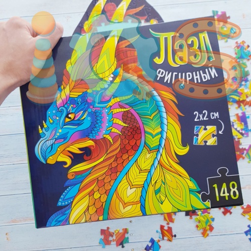 Пазл фигурный - Мифический дракон, 148 элементов 9494890 от магазина настольных и развивающих игр iQSclub