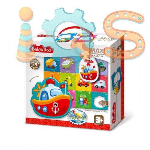 Пазл-макси для малышей - Техника, 24 элемента,  Baby Toys iQSclub магазин настольных и развивающих игр