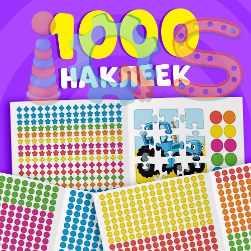  , 1000 ,   iQSclub       2