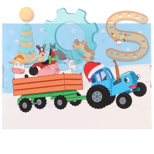 Коробка складная - Веселого Нового года. Синий трактор,  28*15*5 см 9802651 от магазина настольных и развивающих игр iQSclub фото 3