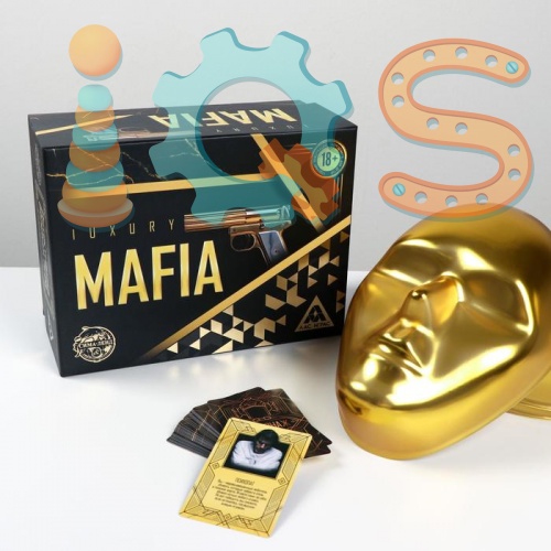 Настольная игра - Мафия Luxury с масками, ЛАС ИГРАС iQSclub магазин настольных и развивающих игр