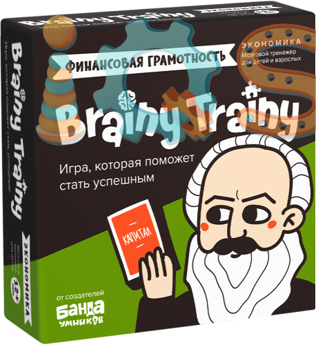    -  . Brainy Trainy iQSclub     