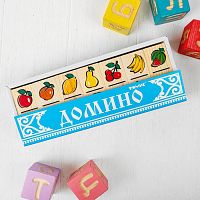 Домино - Фрукты-ягоды, Томик 789441 iQSclub магазин настольных и развивающих игр