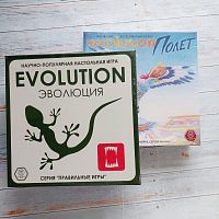 Набор из настольных игра - Эволюция (база) и Эволюция. Полет (дополнение), Правильные игры IQS01355 iQSclub магазин настольных и развивающих игр