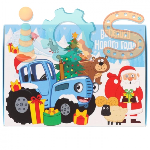 Коробка складная - Веселого Нового года. Синий трактор,  28*15*5 см 9802651 от магазина настольных и развивающих игр iQSclub фото 4
