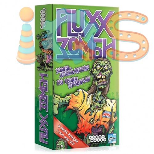 Настольная игра - Fluxx Зомби, Hobby World iQSclub магазин настольных и развивающих игр