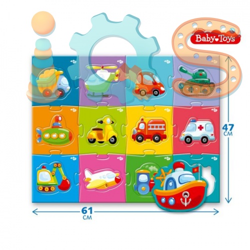 Пазл-макси для малышей - Техника, 24 элемента,  Baby Toys iQSclub магазин настольных и развивающих игр фото 2