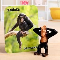 Фигурка обезьяна, с обучающей карточкой, IQ-ZABIAKA 5054082 iQSclub магазин настольных и развивающих игр
