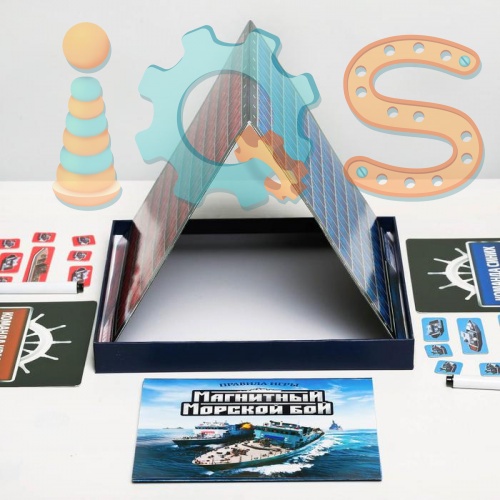 Стратегическая магнитная игра - Морской бой 7+ iQSclub магазин настольных и развивающих игр