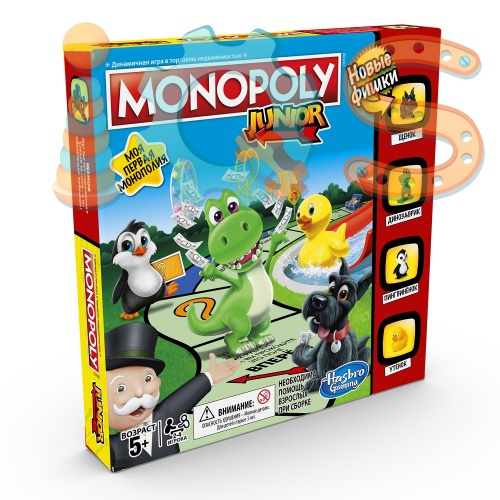 Настольная игра - Моя первая монополия, Monopoly iQSclub магазин настольных и развивающих игр фото 2
