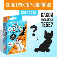  -  Cute cats, UNICON 9032456 iQSclub     