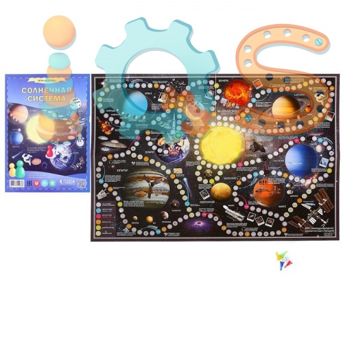 Настольная игра-ходилка - Солнечная система, ГЕОДОМ iQSclub магазин настольных и развивающих игр фото 2
