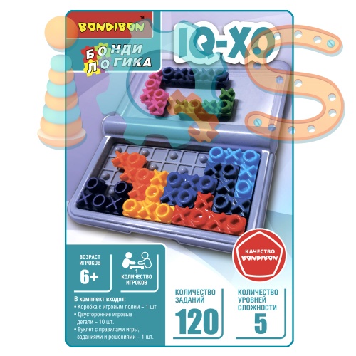 Логическая игра - IQ-XO. БондиЛогика, Bondibon iQSclub магазин настольных и развивающих игр фото 2