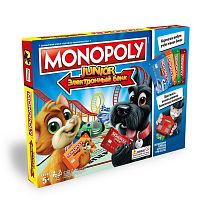Настольная игра - Монополия Джуниор с картами, Monopoly WL05 iQSclub магазин настольных и развивающих игр