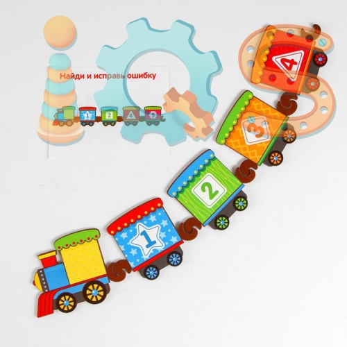 Пазл-хоровод поезд с цифрами пазл для малышей 3+ iQSclub магазин настольных и развивающих игр фото 2