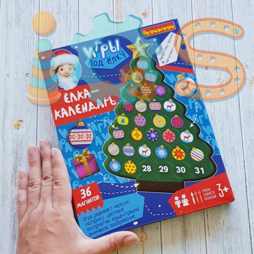 Магнитная елка-календарь 3+ BB4622 от магазина настольных и развивающих игр iQSclub фото 3