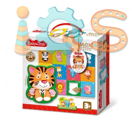 Пазл-макси для малышей - Зоопарк, 24 элемента,  Baby Toys iQSclub магазин настольных и развивающих игр