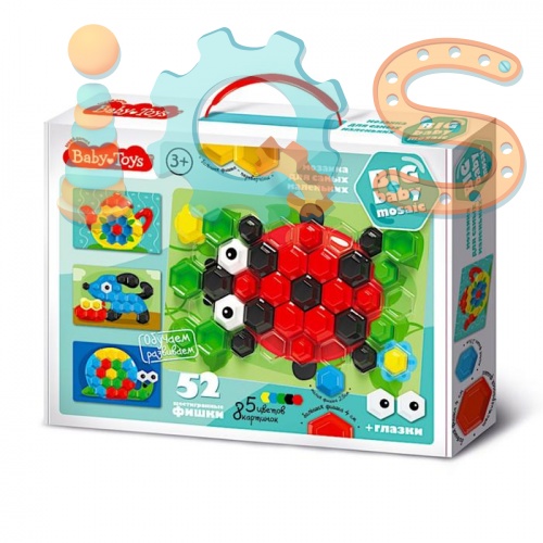 Мозаика для самых маленьких - Божья коровка, 52 элемента, Baby Toys iQSclub магазин настольных и развивающих игр