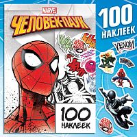 Альбом 100 наклеек - Человек-паук. Marvel 9925223 iQSclub магазин настольных и развивающих игр