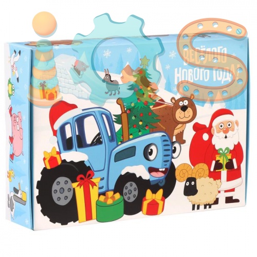 Коробка складная - Веселого Нового года. Синий трактор,  28*15*5 см 9802651 от магазина настольных и развивающих игр iQSclub фото 5