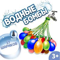 Водные бомбы - Шар, 1 насадка, 37 шаров, цвета МИКС 2537399 iQSclub магазин настольных и развивающих игр