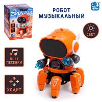 Робот музыкальный - Вилли, звук, свет, ходит, цвет оранжевый SL-05925C, IQ BOT  7785951 iQSclub магазин настольных и развивающих игр