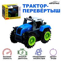Трактор-перевертыш - Хозяин фермы, работает от батареек, цвет синий, Автоград 7652112 iQSclub магазин настольных и развивающих игр