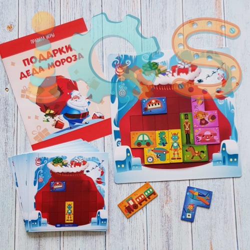 Игра-головоломка магнитная - Подарки Деда Мороза 8+ IQS071417759 от магазина настольных и развивающих игр iQSclub